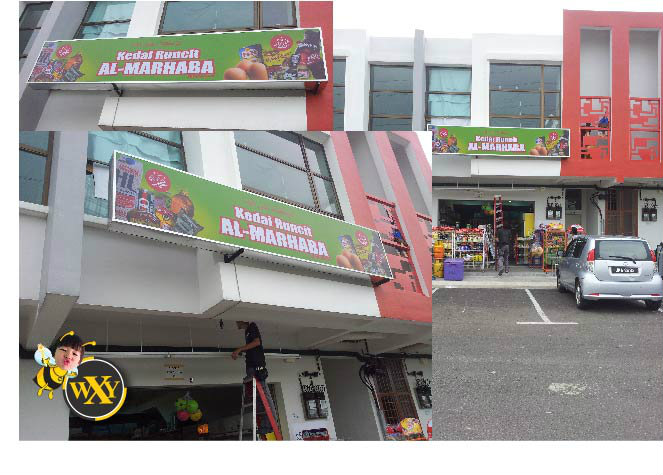 KEDAI RUNCHI al-MARAJABA