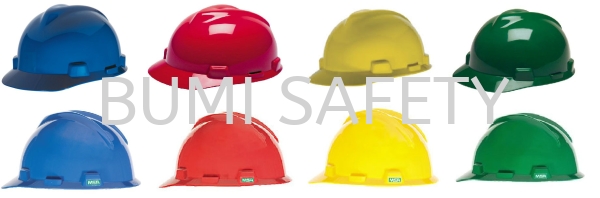 MSA V-Gard Cap  Head Protection Selangor, Kuala Lumpur (KL), Puchong, Malaysia Supplier, Suppliers, Supply, Supplies | Bumi Nilam Safety Sdn Bhd