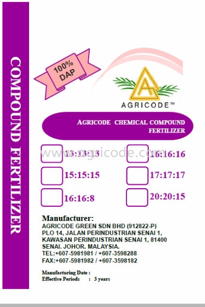 100% DAP PRODUCTS SERIES Compound Fertilizer Series   Supplier, Suppliers, Supply, Supplies | Agricode Green Sdn Bhd