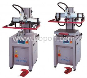 Electric Flat + Curve Screen Printer (AT-45PAB)