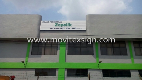 signboard made start from a pice of paper tru design artwork n then productions at last INSTALLATION AT SIDE (click for more detail)