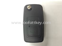 Chery Remote Key Chery CAR KEY (Immobilizer key, Transponder key, Smart key) JB Johor Bahru Malaysia Supply, Suppliers, Sales, Services | Joo Fatt Key Service