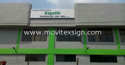 signboard for industry n commercial /install n cleaning washing services 