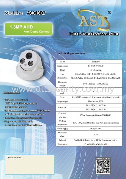 1.3MP AHD Arm Dome Camera A6013D7 AHD Camera  ·ϵͳ   Manufacturer, Supplier, Supply, Supplies | AST Automation Pte Ltd