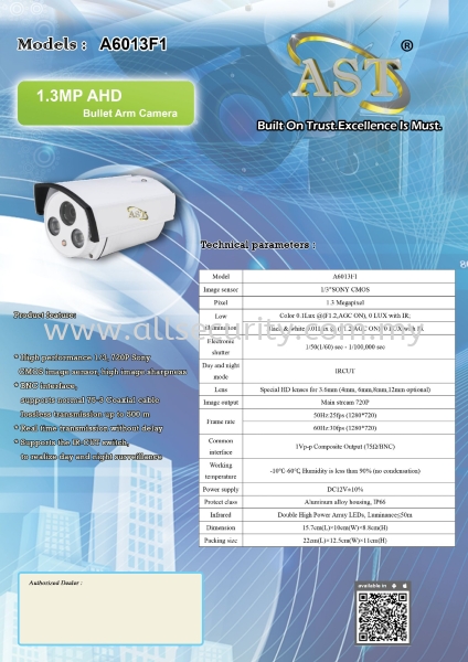 1.3MP AHD Bullet Arm Camera AHD Camera  ·ϵͳ   Manufacturer, Supplier, Supply, Supplies | AST Automation Pte Ltd