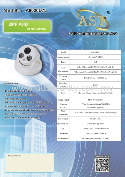 2MP AHD Dome Camera A6020D7L AHD Camera  CCTV Singapore, Johor, Senai, Selangor, Seremban, Malaysia Manufacturer, Supplier, Supply, Supplies | AST Automation Pte Ltd