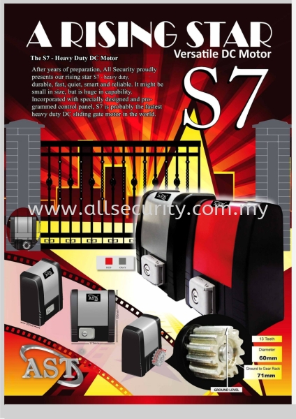 AST S7 DC sliding gate motor AST Auto Gate System Singapore, Johor, Senai, Selangor, Seremban, Malaysia Manufacturer, Supplier, Supply, Supplies | AST Automation Pte Ltd