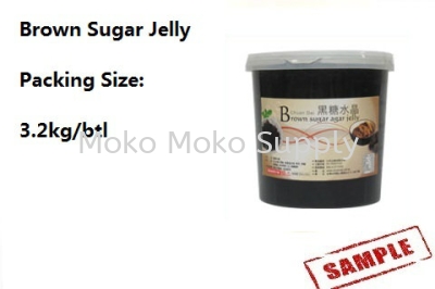 Brown Sugar agar Jelly