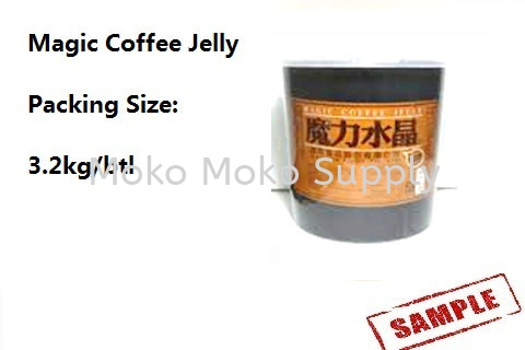 Magic Coffee Jelly Others Topping Penang, Malaysia, Raja Uda Supplier, Suppliers, Supply, Supplies | Moko Moko Supply