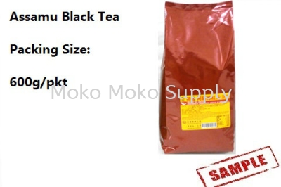 Assamu Black Tea