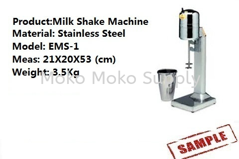 Milk Shake Machine EMS-1 Shake Machine Machinery Penang, Malaysia, Raja Uda Supplier, Suppliers, Supply, Supplies | Moko Moko Supply