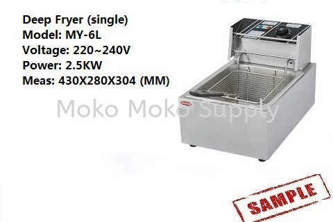  Deep Fryer Deep Fryer Machinery Penang, Malaysia, Raja Uda Supplier, Suppliers, Supply, Supplies | Moko Moko Supply