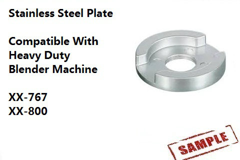 Aluminium Plate 767