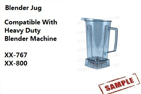 Blender Jug