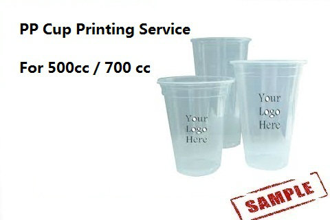 Printing-Cup