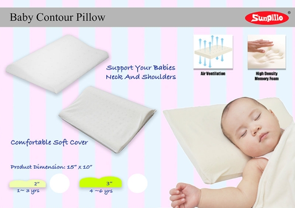 Baby Pillow Baby Products Penang, Malaysia, Butterworth Manufacturer, Supplier, Supply, Supplies | Hoyta Sdn Bhd