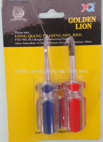 P53 Screwdriver Power & Hand Tools Hardware Johor Bahru (JB), Malaysia, Pontian Supplier, Manufacturer, Wholesaler, Supply | Yong Qiang Trading Sdn Bhd