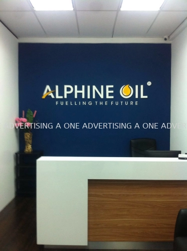 *Alphine Oil* Box Up Lettering 