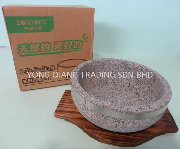 P1262 Kitchen and Dining Johor Bahru (JB), Malaysia, Pontian Supplier, Manufacturer, Wholesaler, Supply | Yong Qiang Trading Sdn Bhd