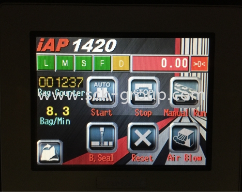 New Version Of iAP-1420 HMI upgrading 