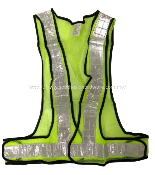 V style safety vest Safety clothes Safety Products Johor Bahru (JB), Malaysia Supplier, Suppliers, Supply, Supplies | SOUTH ASIA HARDWARE & MACHINERY SDN BHD