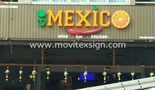 3D signage lighting will provide you with a quality and professional image suitable for bar and restaurant (click for more detail)