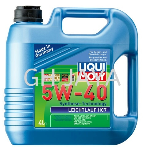 Leichtlauf HC7 5W-40 ( 1382 )  LIGUI MOLY Car Lubricant Kedah, Sungai Petani, Malaysia Supplier, Suppliers, Supply, Supplies | GH Jaya Autoparts Sdn Bhd