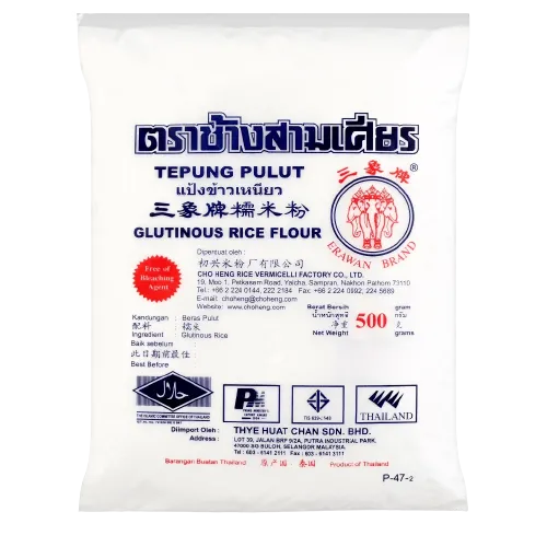 ERAWAN TEPUNG PULUT 500G (3 GAJAH)/ 1CTN