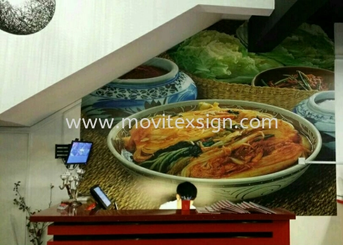 wallposter printing for Koran restaurants kimche after design (click for more detail)