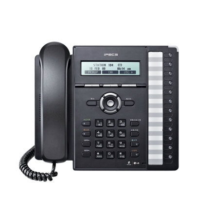 Ericsson-LG IP Phone Gogabit LAN Port LIP8012  Ericsson IP Phone Telephones Kuala Lumpur, KL, Selangor, Malaysia, Cheras. Supplier, Suppliers, Supplies, Supply | The Big Systems Sdn Bhd