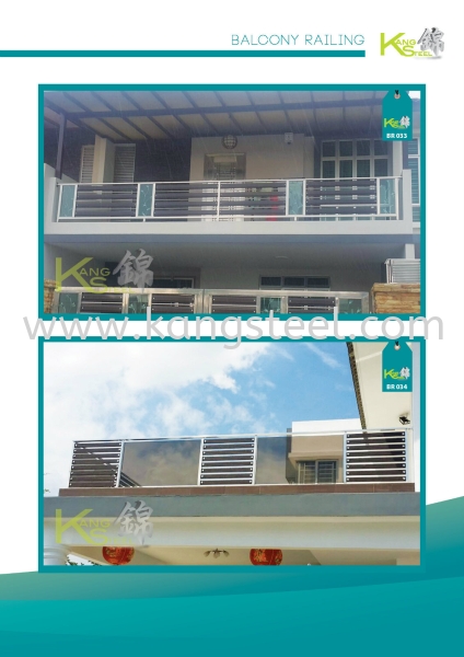 BR033&BR034 Balcony Railing Johor Bahru, JB, Skudai Design, Installation, Supply | Kang Steel Engineering Sdn Bhd