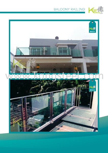 BR013&BR014 Balcony Railing Johor Bahru, JB, Skudai Design, Installation, Supply | Kang Steel Engineering Sdn Bhd