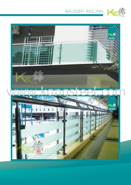 BE005&BR006 Balcony Railing Johor Bahru, JB, Skudai Design, Installation, Supply | Kang Steel Engineering Sdn Bhd