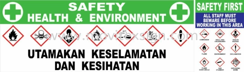 Safety notice signboard are suitable for factory, industry hazardous are area and building construction