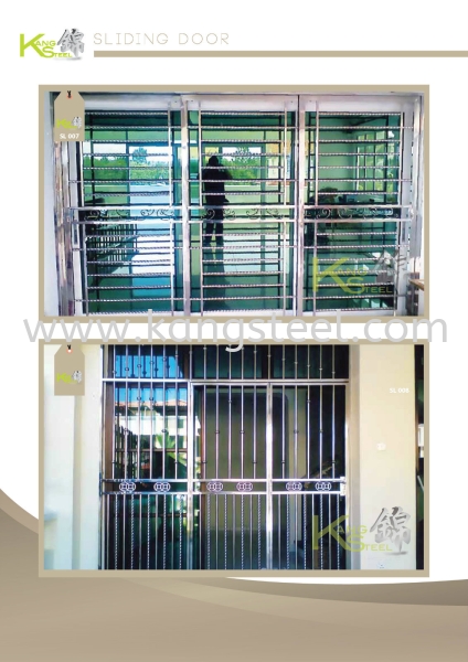 SL007&SL008 Sliding Door Johor Bahru, JB, Skudai Design, Installation, Supply | Kang Steel Engineering Sdn Bhd