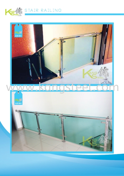 SCR001&SCR002 Staircase Railing Johor Bahru, JB, Skudai Design, Installation, Supply | Kang Steel Engineering Sdn Bhd