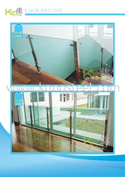 SCR005&SCR006 Staircase Railing Johor Bahru, JB, Skudai Design, Installation, Supply | Kang Steel Engineering Sdn Bhd