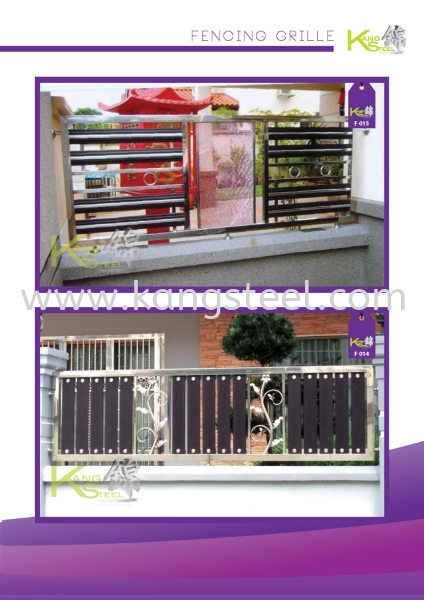 F013&F014 Fencing Grille Johor Bahru, JB, Skudai Design, Installation, Supply | Kang Steel Engineering Sdn Bhd