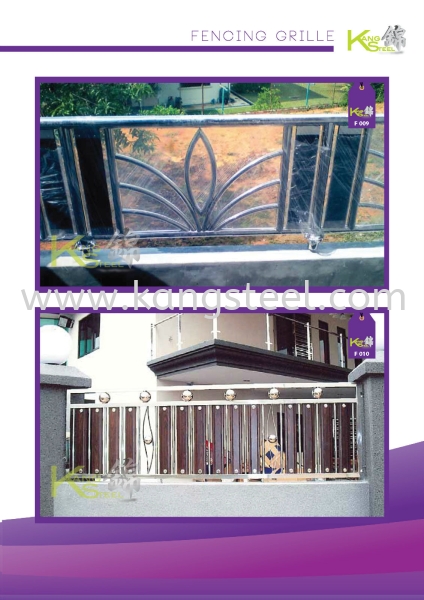 F009&F010 Fencing Grille Johor Bahru, JB, Skudai Design, Installation, Supply | Kang Steel Engineering Sdn Bhd