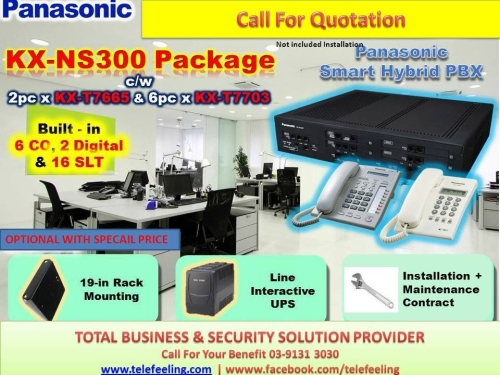 Panasonic NS300 Smart IP-PABX Package