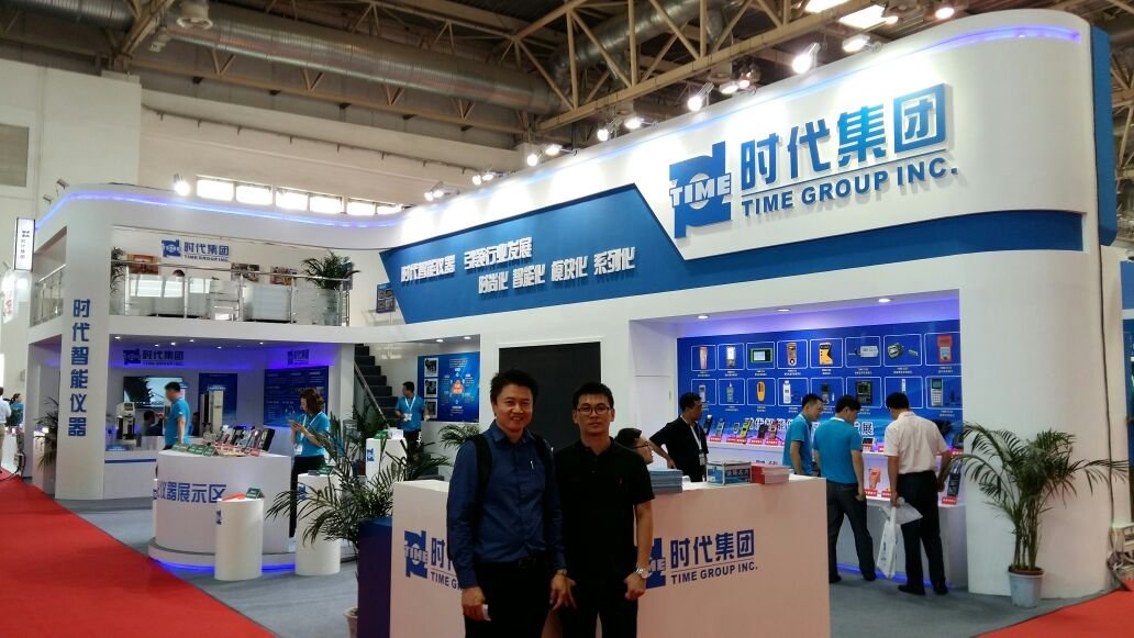 The 13th China International Machine Tool & Tools Exhibition