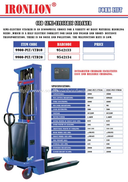 CTD Semi-Electric Stacker Fork Lift Lifting Equipment Johor Bahru (JB), Malaysia Supplier, Suppliers, Supply, Supplies | SOUTH ASIA HARDWARE & MACHINERY SDN BHD