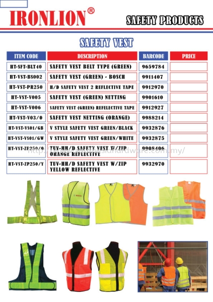 Safety Vest SAFETY VEST Safety Products Johor Bahru (JB), Malaysia Supplier, Suppliers, Supply, Supplies | SOUTH ASIA HARDWARE & MACHINERY SDN BHD