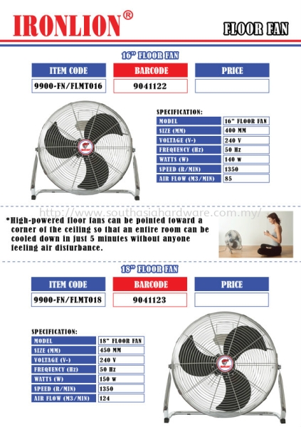 Floor Fan Industrial Fan Johor Bahru (JB), Malaysia Supplier, Suppliers, Supply, Supplies | SOUTH ASIA HARDWARE & MACHINERY SDN BHD