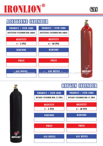 Acetylene Cylinder & Oxygen Cylinder Gas Johor Bahru (JB), Malaysia Supplier, Suppliers, Supply, Supplies | SOUTH ASIA HARDWARE & MACHINERY SDN BHD