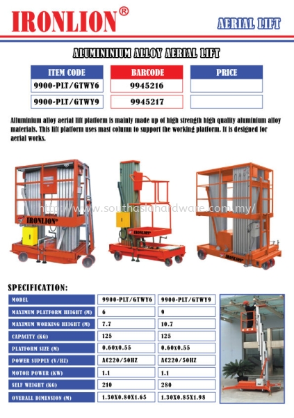 Aluminium Alloy Aerial Liftt Aerial Lift Lifting Equipment Johor Bahru (JB), Malaysia Supplier, Suppliers, Supply, Supplies | SOUTH ASIA HARDWARE & MACHINERY SDN BHD