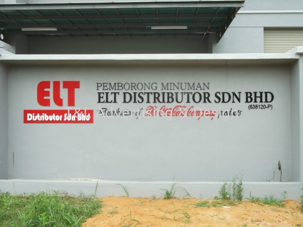 ELT 10mm acrylic cut out Acrylic Signage Johor Bahru (JB), Malaysia, Skudai Supplier, Supply, Design, Install | T & L Advertising & Design