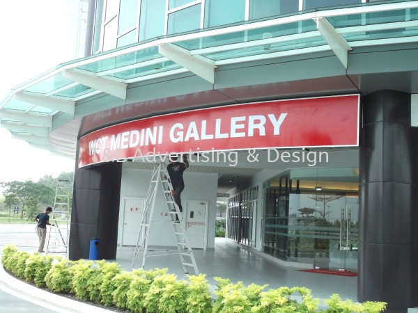 Medini Gallery Lightbox Lightbox Johor Bahru (JB), Malaysia, Skudai Supplier, Supply, Design, Install | T & L Advertising & Design