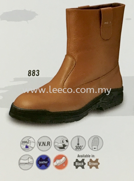 Megasafe Half-knee Boots 883 Megasafe safety shoes Safety Products(Personal Protection) JB Johor Bahru Malaysia Hardware Supply Suppliers | Leeco Industrial Supply