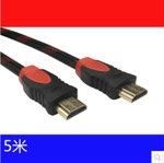 HDMI Cable Red/Black Nylon Sleeve 5 meter 